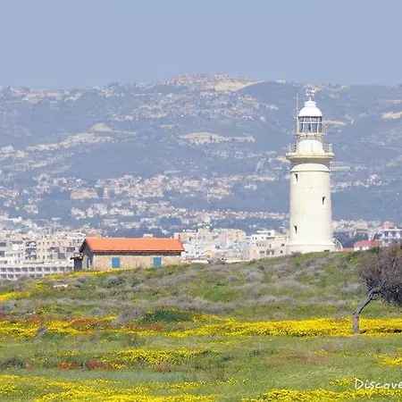 A Cozy Near The Ligthouse Beach! Nearby! *